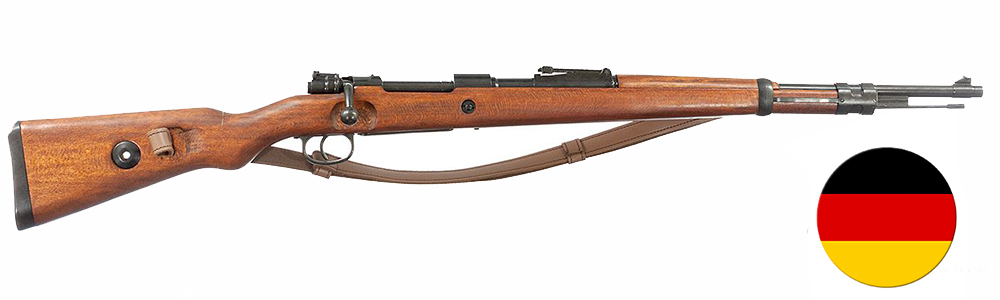 Винтовка Mauser 98K